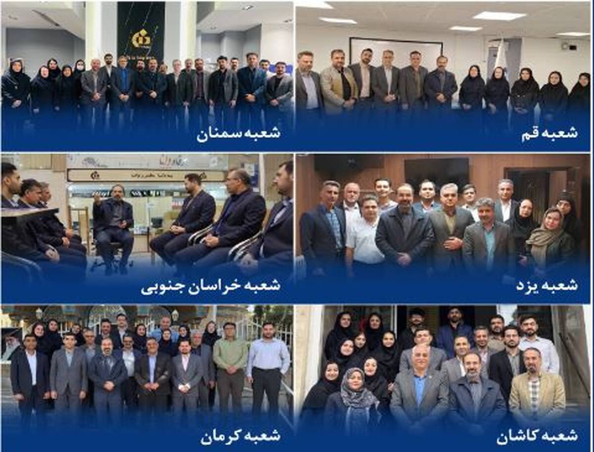 تاکید بر رضایت مردم با تداوم خدمات پایدار
