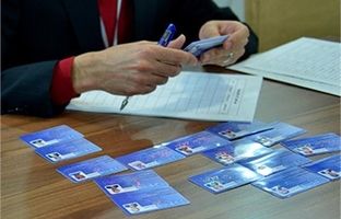 آیا کارت بازرگانی در جهان منسوخ شده است؟