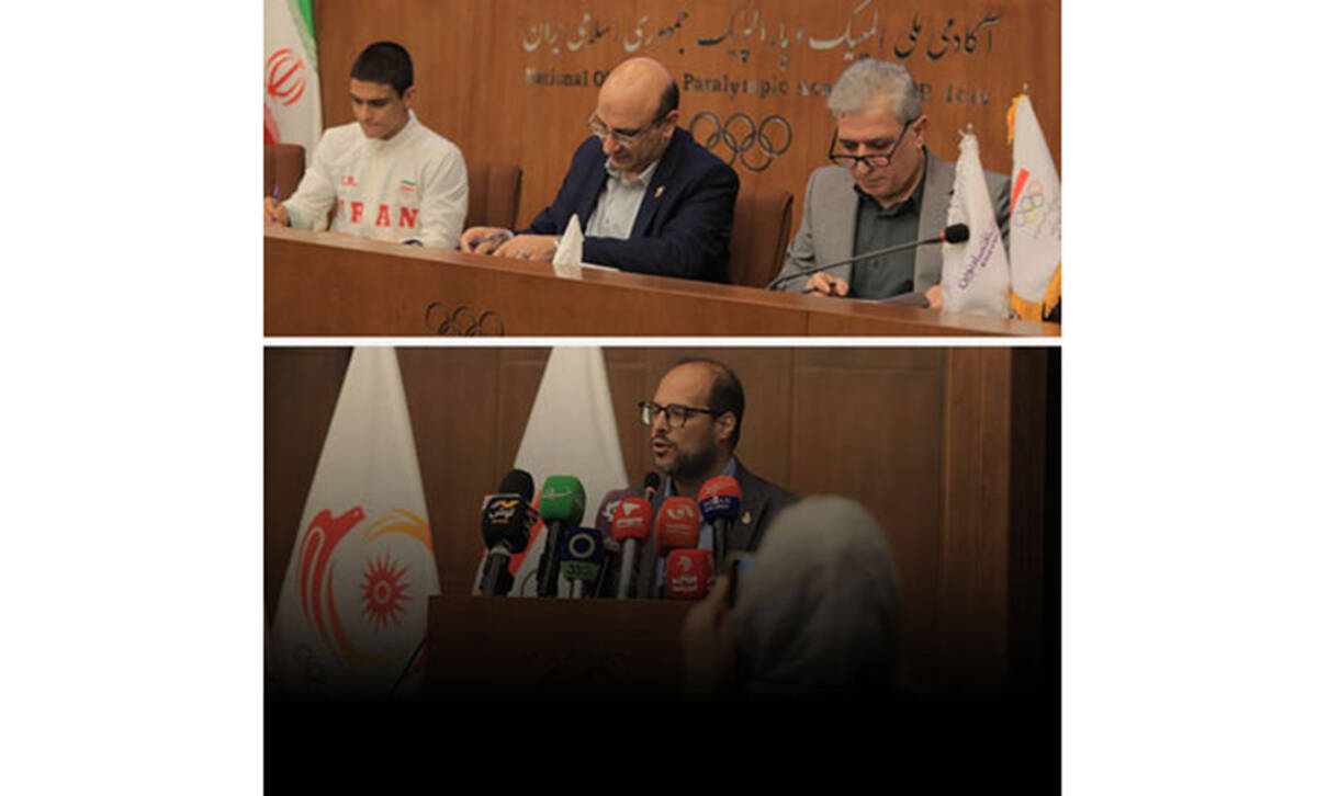 بانک اقتصادنوین مشعل‌دار حمایت از قهرمانان آینده ایران شد