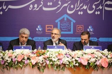 قدردانی معاون وزیر راه از همراهی بانک مسکن در پیشبرد نهضت ملی مسکن/ پیشرفت فیزیکی بالای ۷۰درصدی نهضت ملی مسکن لرستان با حمایت های بانک مسکن