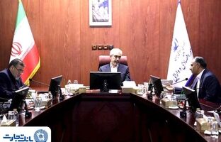 عملکردبانک تجارت در سال مالی ۱۴۰۴ و تابستان سال جاری بررسی شد
