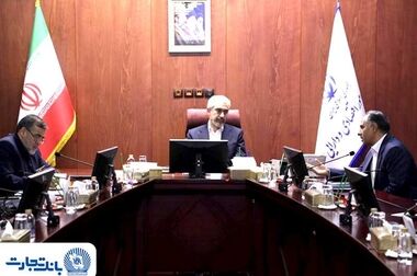 واگذاری سهام «سیمان تجارت مهریز» در فرابورس؛ گامی در راستای اجرای سیاست‌های دولت در مولدسازی و واگذاری دارایی‌ها