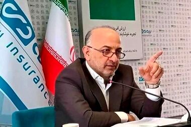 رضایتمندی هدیه فناورانه بیمه دی به مشتریان 