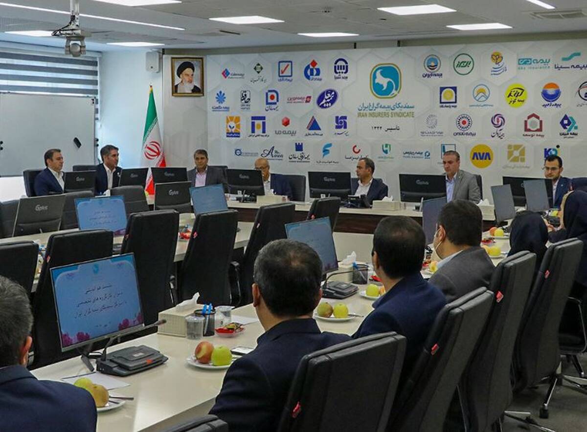 برگزاری نشست هم‌اندیشی دبیران کارگروه‌های تخصصی با دبیرکل سندیکای بیمه‌گران ایران