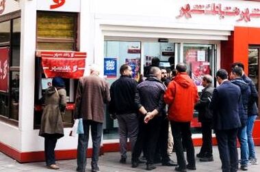 بانک شهر در مسیر حمایت از توسعه پایدار قزوین