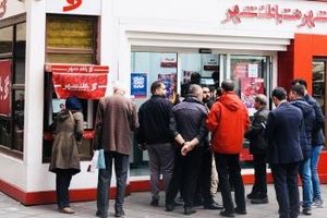 رکورد تاریخی صدور کارت هدیه در پیشخوان‌های شهرنت شکست