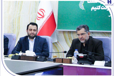 برات الکترونیک سپامی بانک صادرات ایران ابزاری سریع و آسان برای تأمین مالی