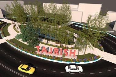 اجرای گذر پاییزی در بوستان های بزرگ منطقه یک با فرش برگ‌ها