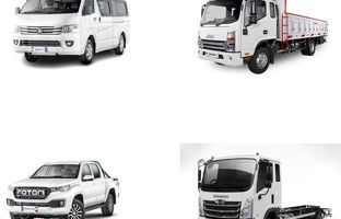 عرضه پیکاپ فوتون، ون فوتون وانا و کامیونت در بورس کالا