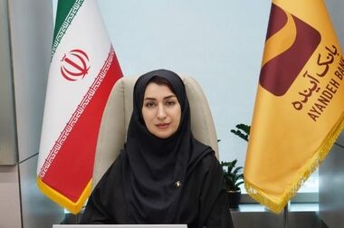 از محل ثبت سفارش مشتریان شعب حاصل شد؛ رشد ۲۲۱ درصدی درآمد کارمزد ریالی شعب ارزی بانک آینده