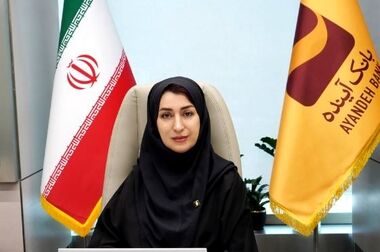 قرعه‌کشی جشنواره‌های «ایران‌کارت» و «آبانکِ» بانک آینده برگزار شد