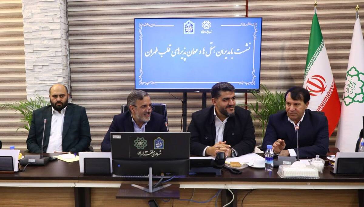  تسهیل فرآیندهای شهرسازی در راستای همراهی با سرمایه گذاران