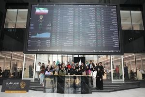 از کلاس تا تالار؛ پاییز ۱۴۰۴