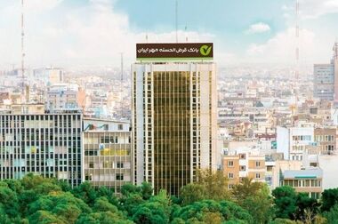 بانک قرض‌الحسنه مهر ایران ۳۳هزار فقره وام ازدواج و فرزندآوری پرداخت کرد