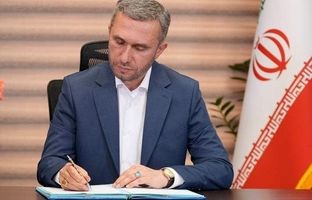 درآمد یک سال برابر با ۱۰ سال گذشته