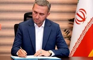 درآمد یک سال برابر با ۱۰ سال گذشته