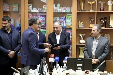 مراسم گرامیداشت هفته بسیج در شرکت پاکسان برگزار شد