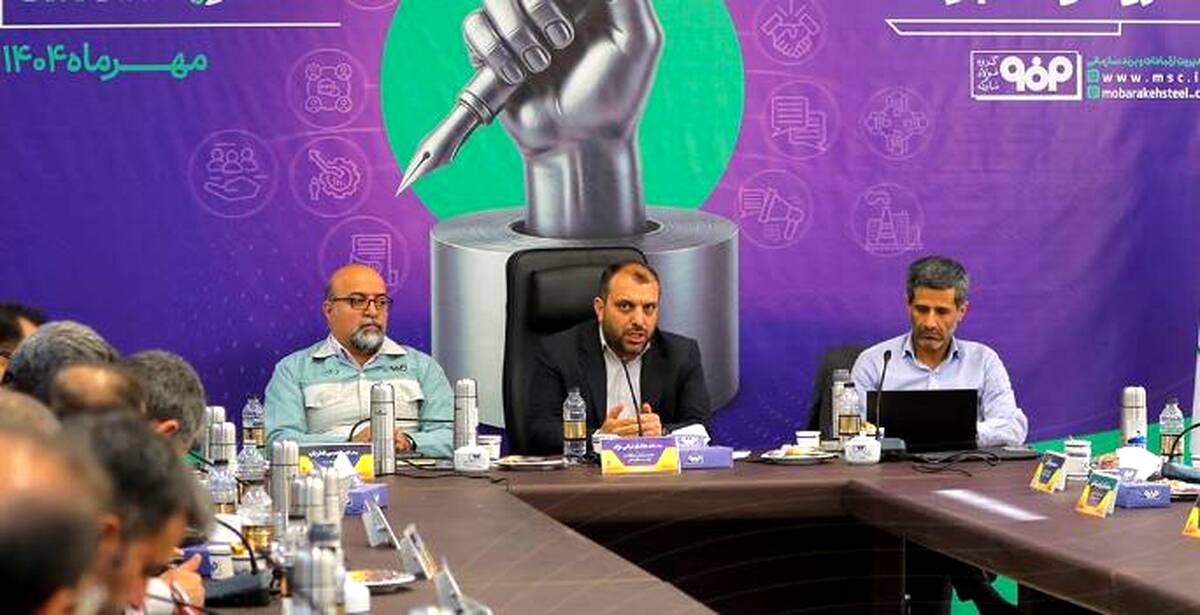حوزه ارتباطات در هر سازمان باید یک واحد آینده‌نگر باشد