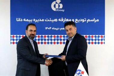 پوشش «خطر جنگ» در بیمه‌نامه‌های آتش‌سوزی منازل مسکونی و بدنه خودرو ارائه می‌شود
