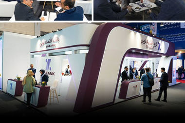 بزرگان نفت، گاز و پتروشیمی به خانواده اقتصادنوین پیوستند