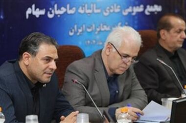 سامانه های فناوری اطلاعات در یک معماری کلان طراحی می شود