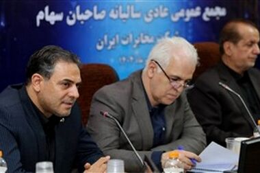 سامانه های فناوری اطلاعات در یک معماری کلان طراحی می شود