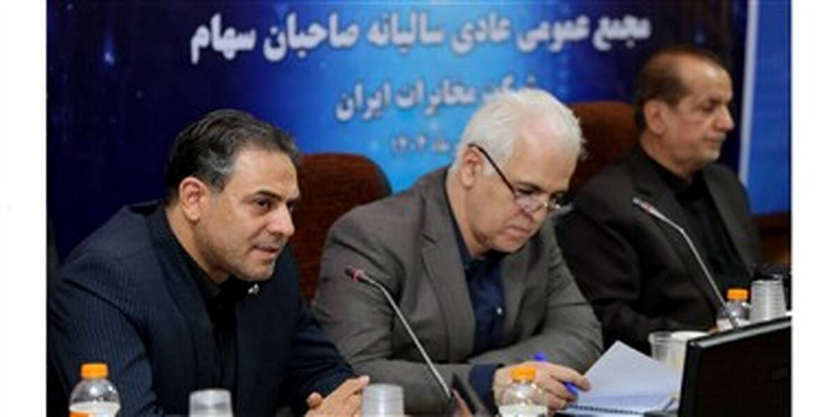 تحول دیجیتال و توسعه فیبر نوری، محور برنامه های استراتژی مخابرات است