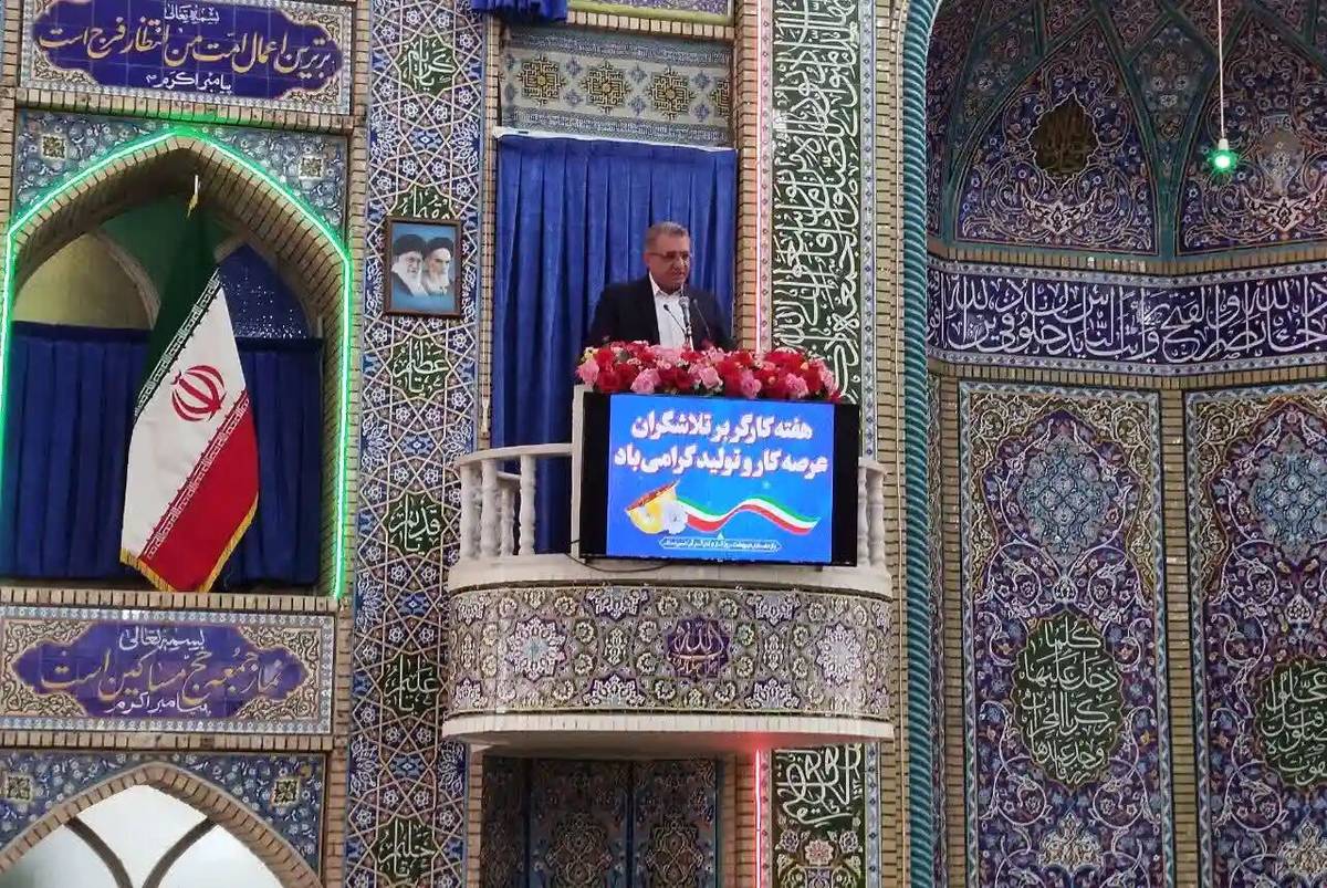 معاون وزیر کار: تعاونی‌ها بهترین روش تجمیع سرمایه‌های خُرد است