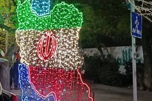 درخشش «نقشه ایران» در خیابان ایران‌زمین