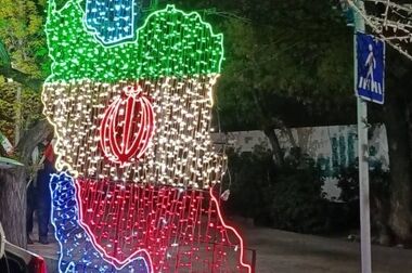 الزامات  استاندارد ایمنی و بهداشتی مواکب عزاداری منطقه2 ارزیابی می شود 