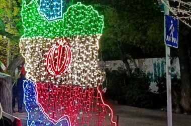 تار و پود مقاومت در دستان بانوان منطقه2 / میدان صنعت مظهر پیوند ناگسستنی هنر، معنویت و مقاومت
