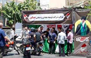 خدمت رسانی گسترده موکب صبانور به هموطنان و زائران عزیز در آیین بزرگداشت و تشییع رهبر شهید امت