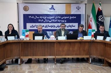 مقیمی: خودروسازان فقط تا ۱۴۰۶ فرصت دارند استاندارد یورو۶ را اجرا کنند