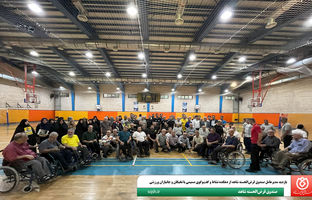  بازدید مدیرعامل صندوق قرض‌الحسنه شاهد از دهکده نشاط و گفت‌وگوی صمیمی با نخبگان و جانبازان ورزشی