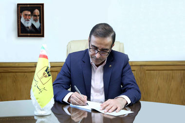 سرپرست بانک پارسیان منصوب شد