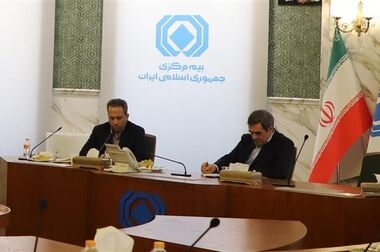 نشست صمیمانه هیئت رئیسه سندیکای بیمه گران ایران با رئیس کل بیمه مرکزی جمهوری اسلامی ایران