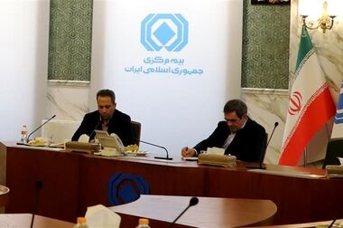 بیمه شخص ثالث بیشترین سهم شکایات را به خود اختصاص داد