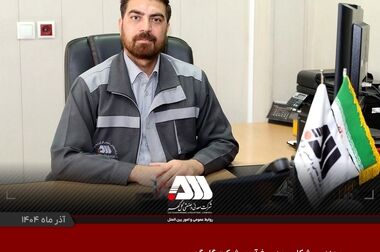 اهدای شال عزای «آقای شهید ایران» از سوی وزیر صمت به همکاران مستقر در موکب شرکت معدنی و صنعتی گل‌گهر