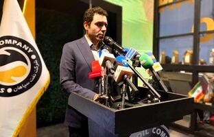 رونمایی از اپلیکیشن «سراینو»؛ گام مهم دیجیتالی‌سازی فرآیندهای فروش و خدمت رسانی شرکت نفت سپاهان