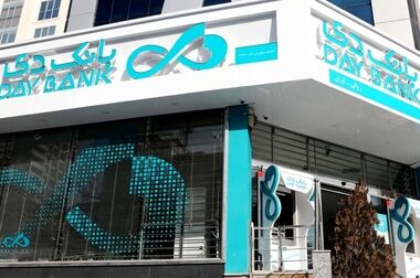 درآمد عملیاتی تضمین بانک دی برای بازدهی سهام