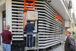 پایداری خدمات الکترونیک بانک مسکن در دی‌ماه