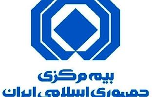 گزارش تحلیلی آمار عملکرد بازار بیمه در ۸ ماهه گذشته سال ۱۴۰۳