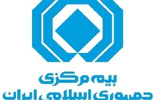 گزارش تحلیلی آمار عملکرد بازار بیمه در ۸ ماهه گذشته سال ۱۴۰۳