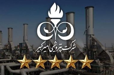 افزایش ۸۸ درصدی سود خالص هر سهم در سال ۱۴۰۳