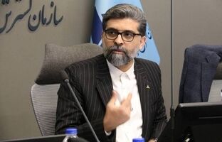 ایدرو هم به پویش ملی دو درجه کمتر پیوست