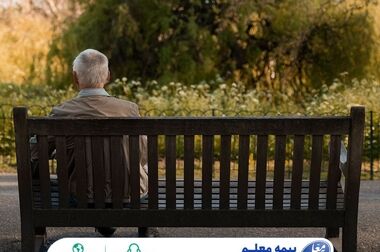 بیمه معلم، حامی قشر شریف فرهنگیان است