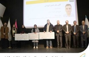 سومین دوره جایزه پایان‌نامه سال مهندسی کامپیوتر و فناوری اطلاعات برگزار شد