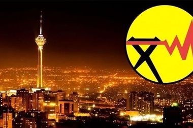 گرفتاری حذف پیامک‌های خاموشی برای تهرانی‌ها