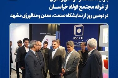 قدردان خبرنگاران باشیم که با همه تنگناها چراغ اطلاع‌رسانی حرفه‌ای را روشن نگاه داشته‌اند