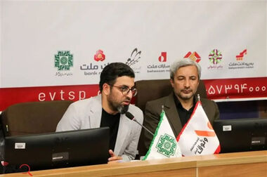 گردهمایی آموزشی مالیاتی تبصره ماده ۱۰۰ با محوریت آموزش اصناف توسط شرکت وثوق در قم